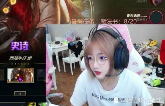 开云 开云体育APPLOL小米粥被封已回老家深海鱼接收大批“粥粉”当场笑出声(图4)