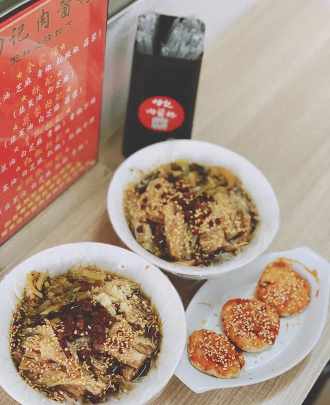 几乎能排名全国第一广东这座城的美开云 开云体育APP食真·封神(图6)