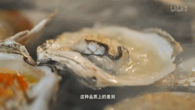 几乎能排名全国第一广东这座城的美开云 开云体育APP食真·封神(图36)