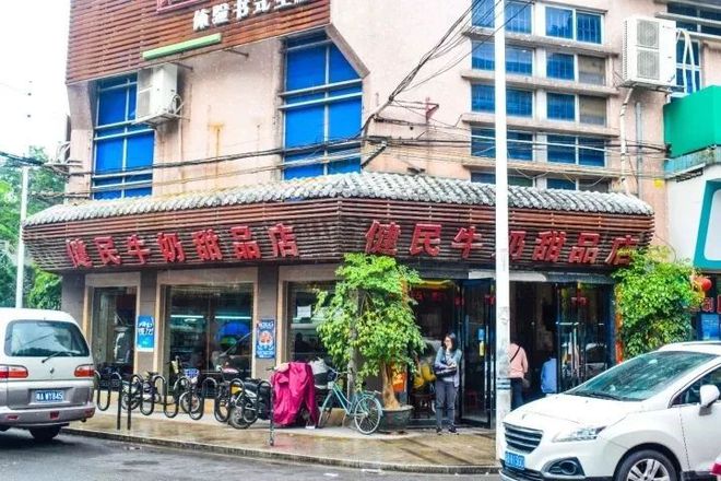 开云 开云体育番禺32家超人气老店“骨灰级吃货”推荐！没熟人带路还不一定能找到(图15)