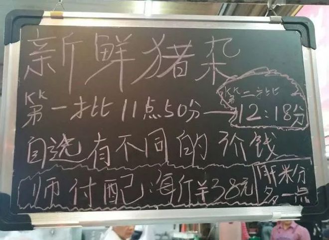 开云 开云体育番禺32家超人气老店“骨灰级吃货”推荐！没熟人带路还不一定能找到(图29)