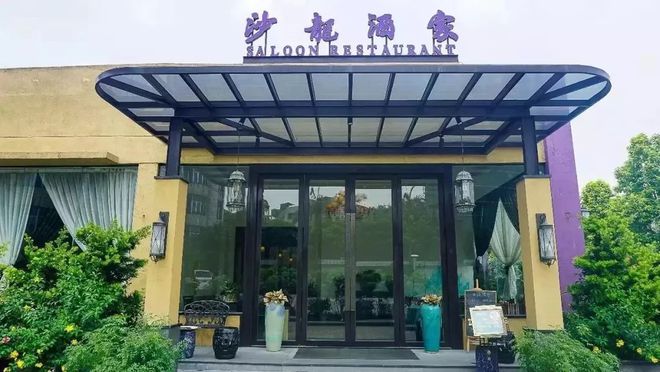 开云 开云体育番禺32家超人气老店“骨灰级吃货”推荐！没熟人带路还不一定能找到(图33)