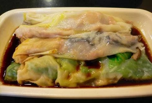 对不起我给湛江人拖后腿了开云体育 开云平台(图27)
