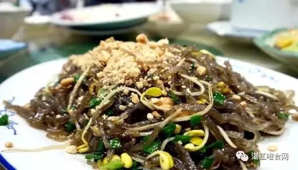 对不起我给湛江人拖后腿了开云体育 开云平台(图29)