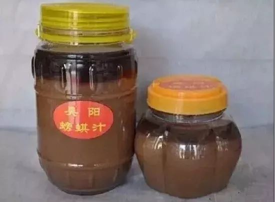 对不起我给湛江人拖后腿了开云体育 开云平台(图53)