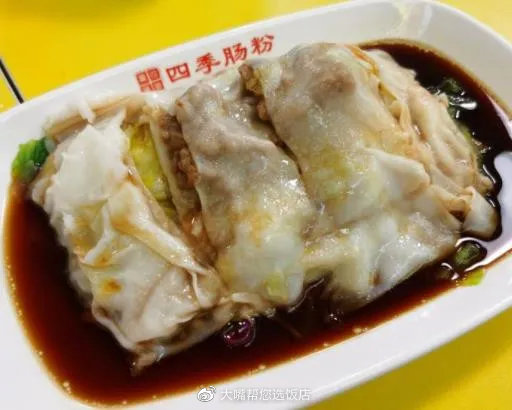 吃遍大连-一份锅气十足的肠粉立马唤开云 开云体育醒躲在脂肪背后的馋虫(图2)