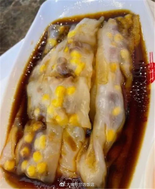 吃遍大连-一份锅气十足的肠粉立马唤开云 开云体育醒躲在脂肪背后的馋虫(图14)