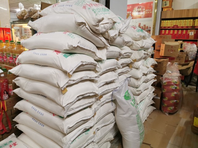 别忙着囤囤囤！官方发声：滨州市粮食加开云体育 开云平台工能有效满足口粮需求(图13)