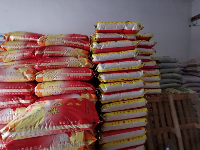 别忙着囤囤囤！官方发声：滨州市粮食加开云体育 开云平台工能有效满足口粮需求(图14)