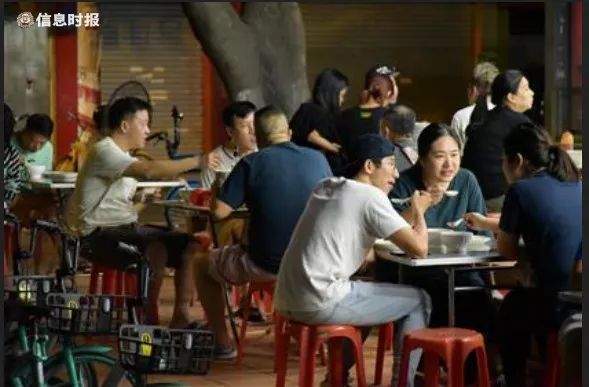 开云 开云体育深夜最广州的“粥粉面饭”藏在哪里？(图7)