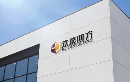粮食加工市场深度研究开云 开云体育APP报告(图2)