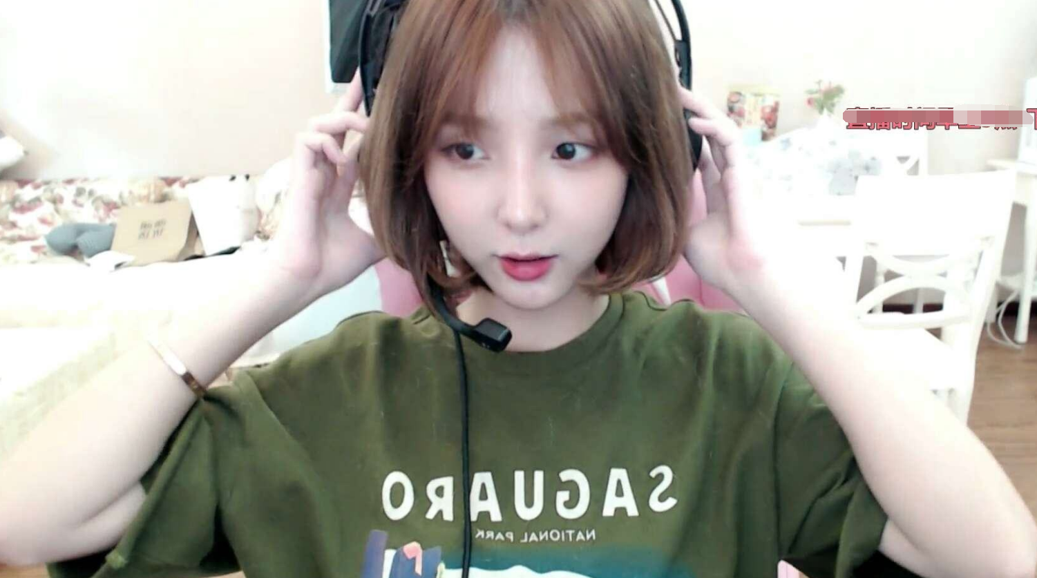 开云 开云体育斗鱼lol一姐小米粥复活!谈拒绝嘴臭以前逢场作戏为迎合骗观众(图4) 开云 开云体育斗鱼lol一姐小米粥复活!谈拒绝嘴臭以前逢场作戏为迎合骗观众(图4)