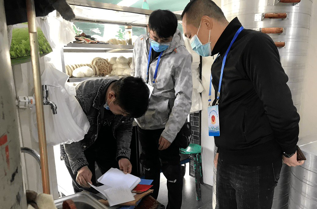 基层动态城关区开展粮食加工品质量安全专项整治行动开云 开云体育APP(图3)