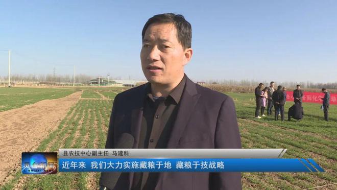 开云 开云体育平台奋进新征程 创造新伟业 学习宣传贯彻的二十大精神丨灵台：严把生产关 守好粮袋子(图3)