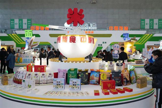 开云 开云体育官网黑龙江的非凡十年北大荒打头阵！(图6)