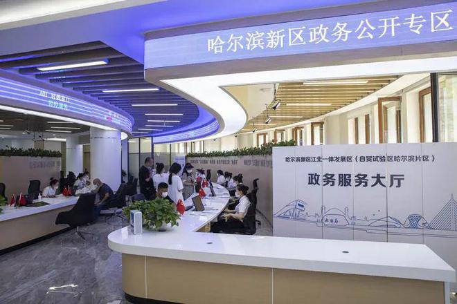 开云 开云体育官网黑龙江的非凡十年北大荒打头阵！(图10)