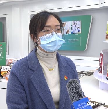 开云体育 开云平台崇州建圈强链育“天府好粮”(图5)