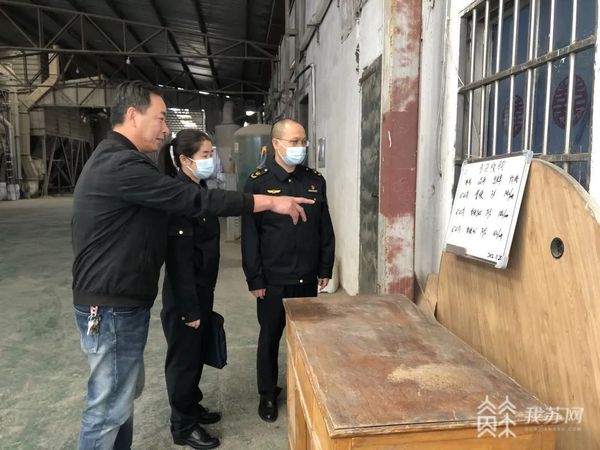 开云 开云体育平台守护百姓“米袋子” 江苏各地市场监管在行动(图3)