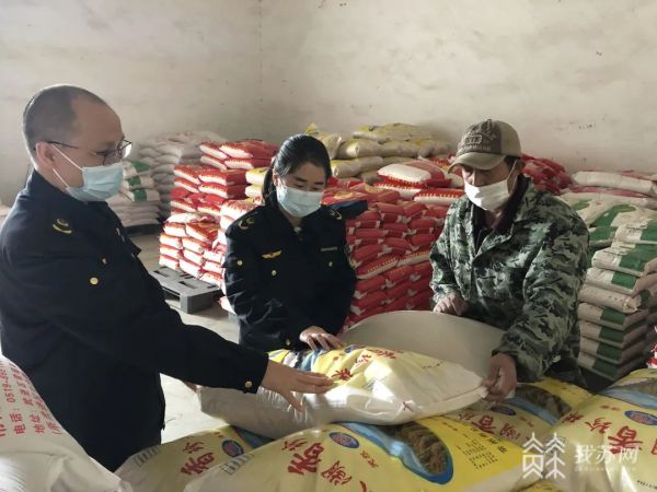 开云 开云体育平台守护百姓“米袋子” 江苏各地市场监管在行动(图5)