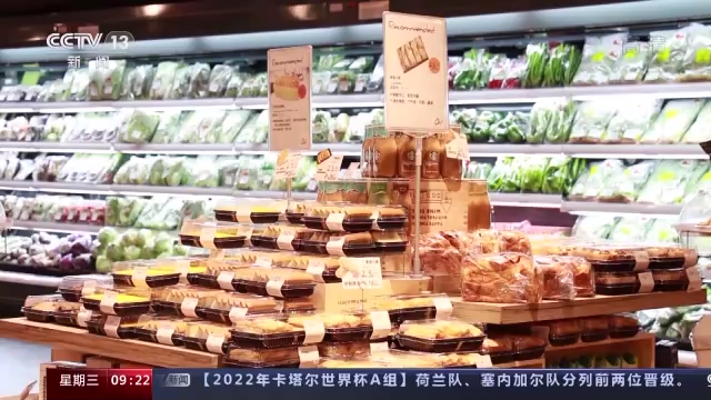 开云 开云体育平台机收减损工艺改造、产业链延伸 我国粮食全链条减损取得积极进展(图23)
