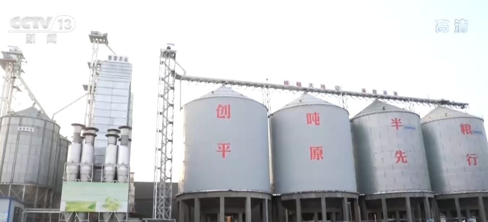 开云 开云体育我国粮食全链条减损取得积极进展 一项项数据里看亮点(图3)
