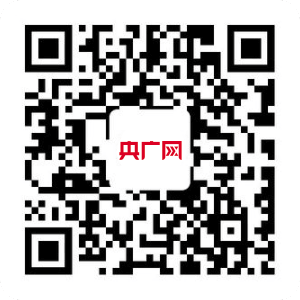 开云 开云体育江西德安：保障粮食产业发展 助推乡村振兴建设(图2)