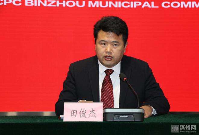 开云 开云体育平台新闻发布滨州市培植预制菜经营主体1000家以上(图2)