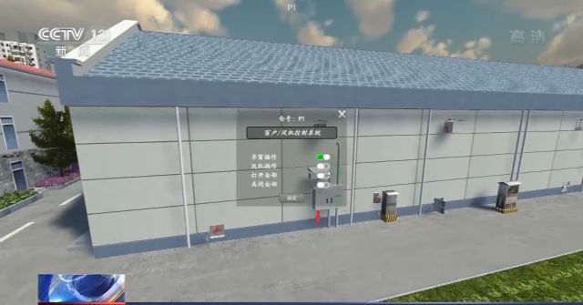 硬开云 开云体育核保供：如何在24小时做出14亿多人两天的“口粮”？(图6)