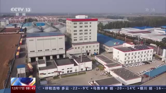 多元+智能！我国秋粮收购进入高峰 各地优化服务确保颗粒归仓开云体育 开云平台(图4)