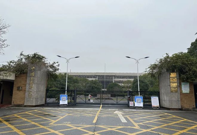 开云体育 开云官网胡培松：农民种粮积极性下降如何保证粮食安全？(图2)
