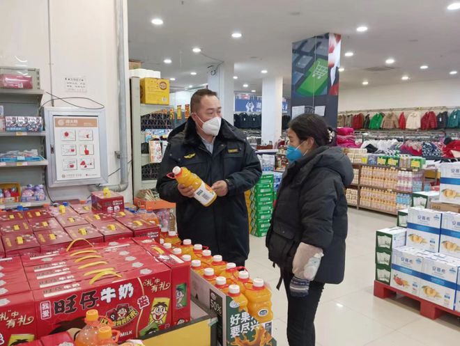 区市场监管局聚力开云 开云体育守护“两节”食品安全(图4)