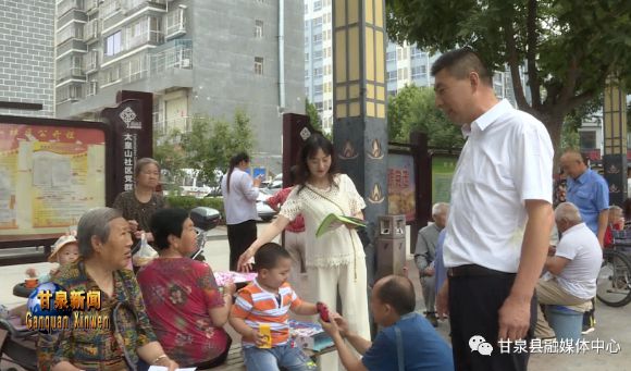 开云 开云体育官网「12345来电」以高质量项目牵引有效助推甘泉经济高质量发展——甘泉经发喊您为大美点赞加油！(图9)