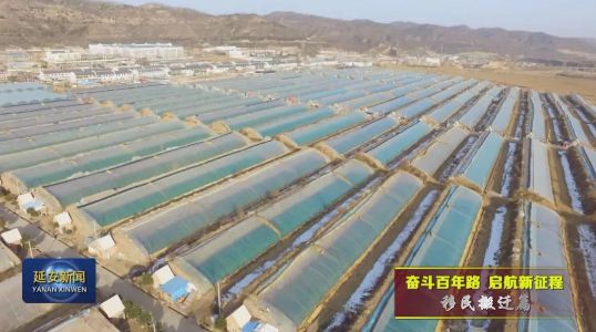 开云 开云体育官网「12345来电」以高质量项目牵引有效助推甘泉经济高质量发展——甘泉经发喊您为大美点赞加油！(图11)
