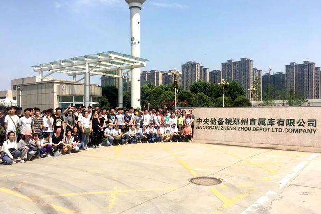 河南工业大学：创新高层次人才强省 助推粮食产业经济强省Kaiyun 开云(图6)