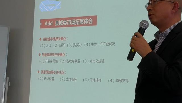 评温铁军张捷观点 先多了解“三农”「我国开云体育 kaiyun.com 官网入口粮食市场与安全布局」篇(图2)