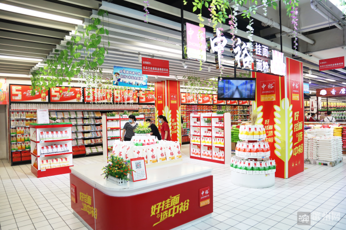 1846亿！“粮食开云 开云体育官网产业经济发展示范市”的精明发展之路(图4)
