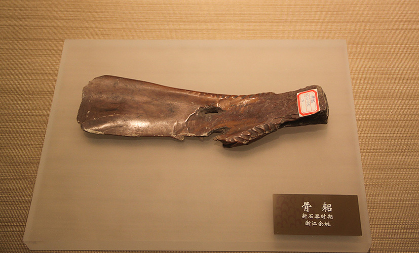 开云 开云体育平台古代成就之生产工具(图2)