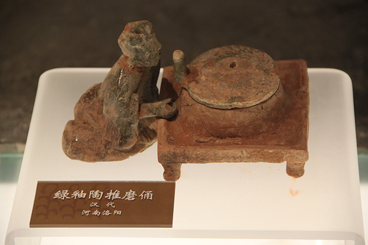 开云 开云体育平台古代成就之生产工具(图16)
