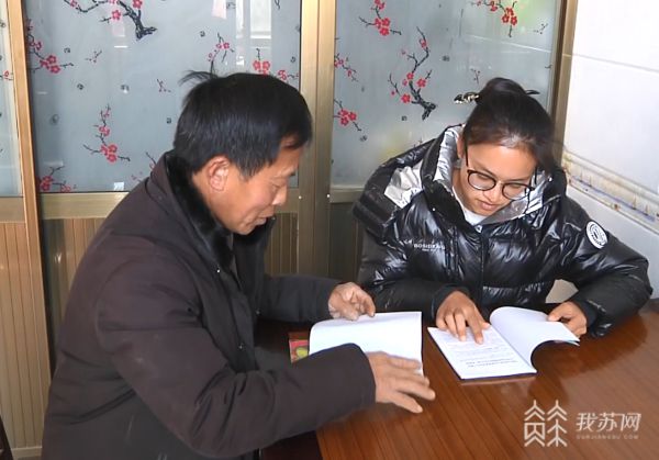 开云 开云体育APP种田搞粮食加工“一条龙” 江苏南通“95”后大学毕业生回家当农场主(图4)