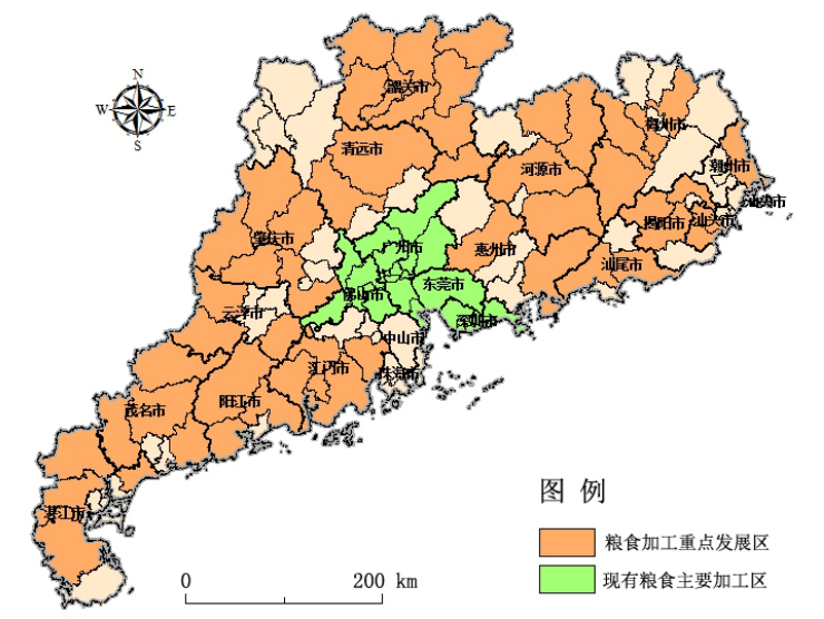 开云 开云体育平台广东省农产品加工业发展规划（2018-2025年）-广东省农业农村厅(图4)