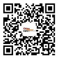 国网五常市供电公开云 开云体育官网司：稻香阡陌里 电力助丰收(图2)