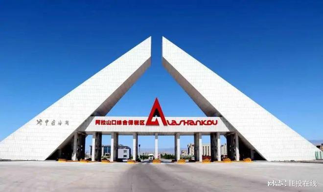 全产业链发力绘“粮开云体育 开云平台景”新疆加快推动建设粮油产业集群！(图3)