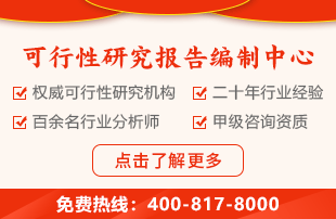 开云体育 开云官网2023年粮食加工机械十四五规划(图2)