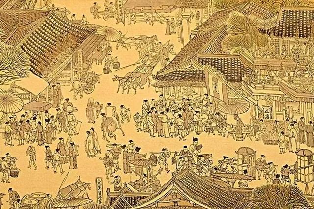 开云 开云体育官网深度剖析宋代商品经济的发展(图17)