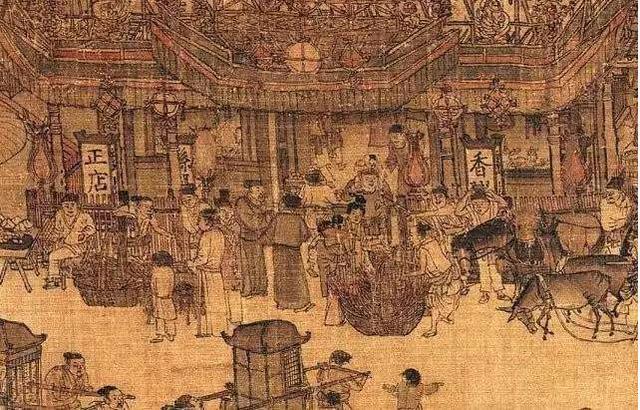 开云 开云体育官网深度剖析宋代商品经济的发展(图12)