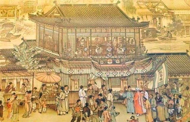 开云 开云体育官网深度剖析宋代商品经济的发展(图14)
