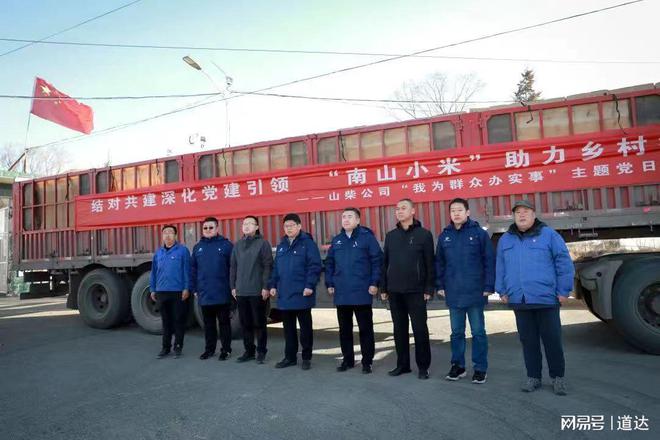 灵丘县大兴庄村粮食加工包装帮扶车间助力乡村振兴开云 开云体育(图6)