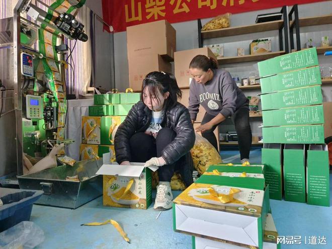 灵丘县大兴庄村粮食加工包装帮扶车间助力乡村振兴开云 开云体育(图3)