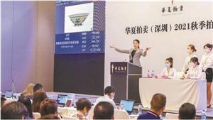 开云体育 开云官网河南省521万亩粮田绝收 我国粮食加工发展现状如何(图7)
