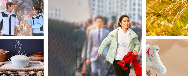 市值蒸发近40开云体育 kaiyun.com 官网入口0亿！泉州“晋江鞋王”改“卖菜”！安踏、特步“玩”跨界！(图8)